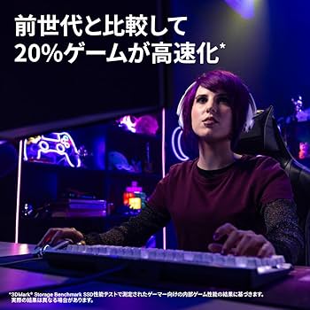 Amazon.co.jp: Crucial(クルーシャル) T700 2TB 3D NAND NVMe